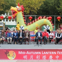 2017 Mid-Autumn Lantern Festival