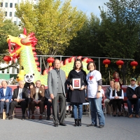 2017 Mid-Autumn Lantern Festival