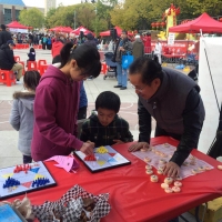 2017 Mid-Autumn Lantern Festival