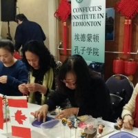 2016 St Albert and District Chamber of Commerce Chair's Dinner