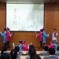 Principals Delegation Trip to China 2015: Jinan