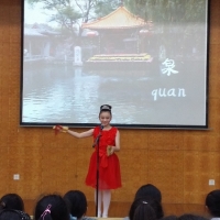 Principals Delegation Trip to China 2015: Jinan