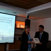 Principals Delegation Trip to China 2015: Beijing