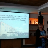 Principals Delegation Trip to China 2015: Beijing