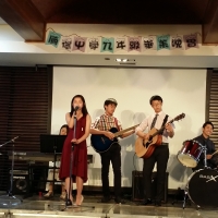 2016 Londonderry School Chinese Program Graduatiion Party