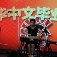 2016 Ottewell School Chinese Program Graduation Party