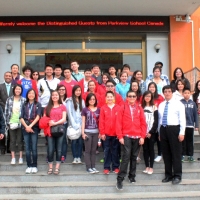 Parkview School: China Trip 2014