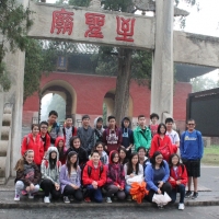 Parkview School: China Trip 2014