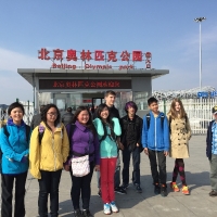 Londonderry School: China Trip 2015