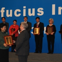 Award Ceremony at the 8th Confucius Institute Conference