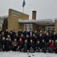 Visit from China University Delegation