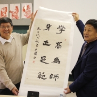 Visit from Shandong Experimental High School