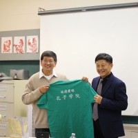 Visit from Shandong Experimental High School