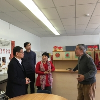 Suzhou Education Delegation Visited the CIE