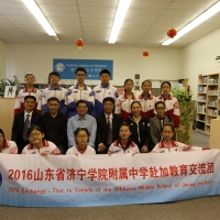 The Delegation from the Affiliated Middle School of Jining Institute