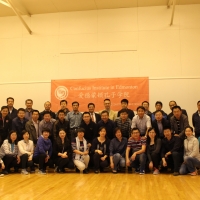 The Delegation from China Universities Visited CIE