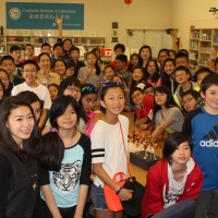 The Delegation from Colonel Irvine School in Calgary Visited CIE