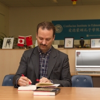 Mr. Alexandre Trudeau Visited the CIE, April 7, 2017