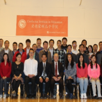 The Delegation from 28 Chinese Universities Visits CIE