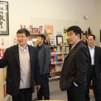 Visit from Shandong Provincial Academy of Education Recruitment and Examination