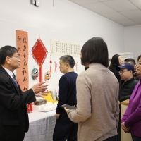 Visit from China University Delegation