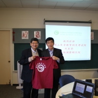 Visit from Shandong Provincial Academy of Education Recruitment and Examination