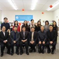 Visit from Shandong Provincial Academy of Education Recruitment and Examination