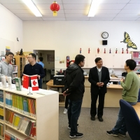 Delegation Visit from Universities in China