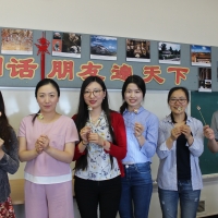 Confucius Institute at University of Saskatchewan Delegation Visited CIE