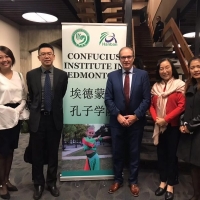 Visit from Confucius Institute in New Brunswick