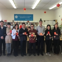 MLA Thomas Dang Brings Chinese New Year Greetings to CIE