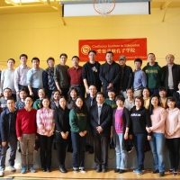 Chinese University Delegation Visited CIE