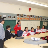 Affiliated Middle School of Jining Visited CIE