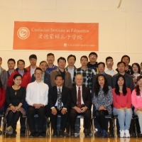 The Delegation from 28 Chinese Universities Visited CIE