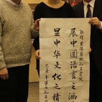 The Delegation from Confucius Institute at the University of Saskatchewan Visited CIE