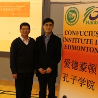 The Delegation from Shouguang School Visited CIE