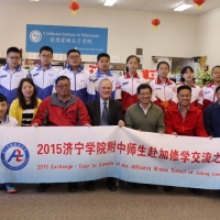 The delegation from the Affiliated Middle School of Jining Institute in Shandong visited CIE