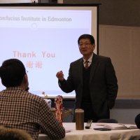 The Delegation from China Universities Visited CIE