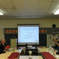 Meeting with the Delegation from Consulate-General of China in Vancouver