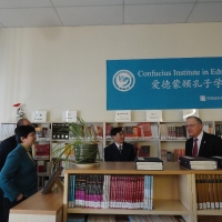 The Delegation from Consulate-General of China in Vancouver Visited the CIE Library