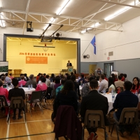 2016 Winter Session Graduation Ceremony