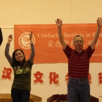Chinese Language Level 2 Graduation Performance