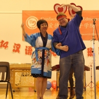 Chinese Language Level 3 Graduation Performance