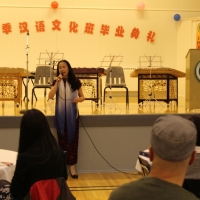 2015 Winter Session Graduation Party