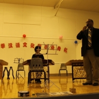 2015 Winter Session Graduation Party